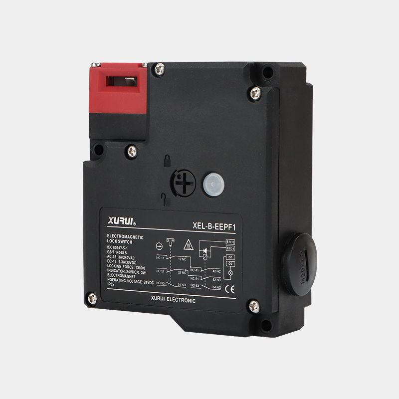 Why Is an Electromagnetic Lock Switch Critical for Machine Safety?