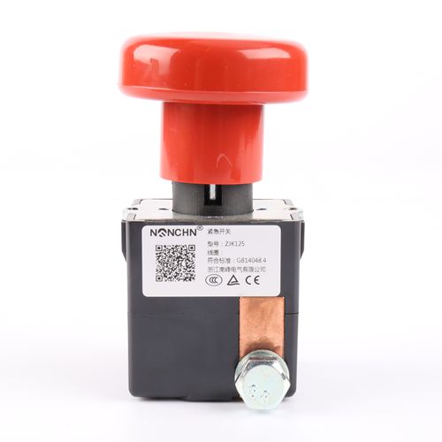 What Makes an Emergency Switch Quick and Reliable?