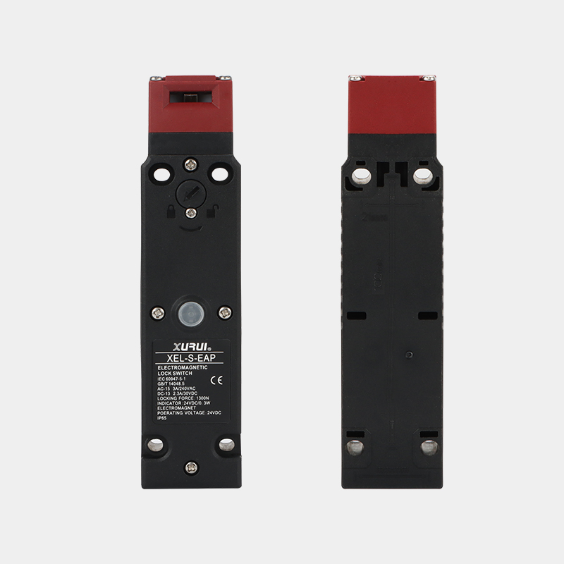 Can an Electromagnetic Lock Switch Fit Small Machine Doors?